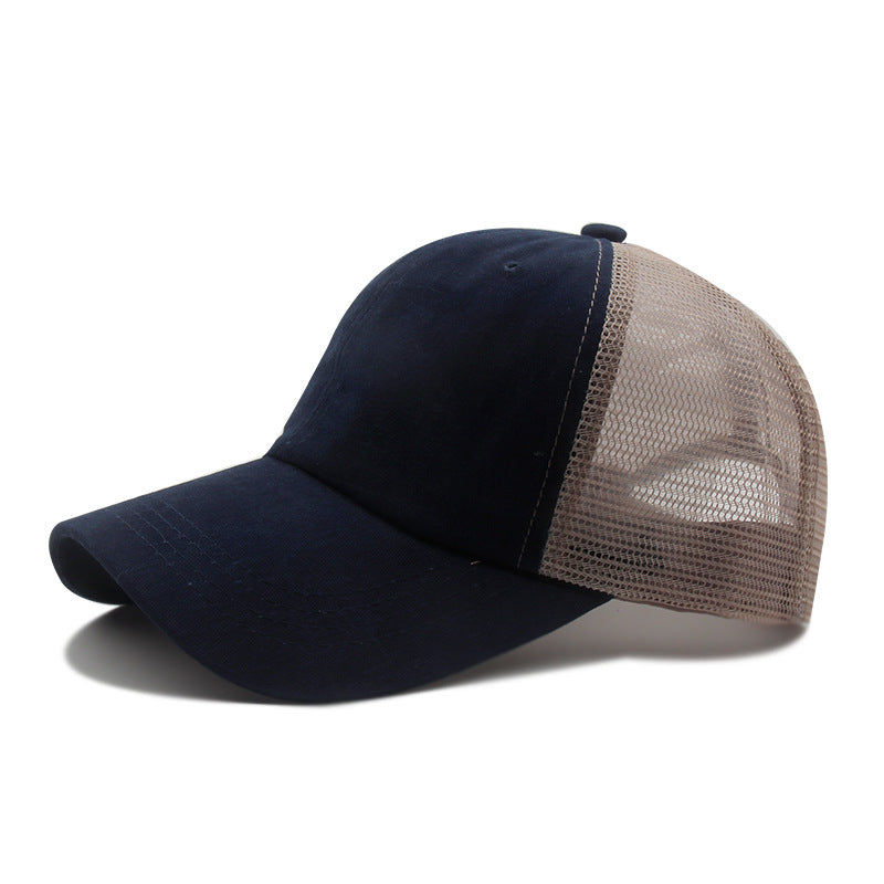 Make Old Cap Sunscreen Hat Make Old Cap Sunscreen Hat